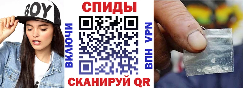 АМФ Premium Дедовск