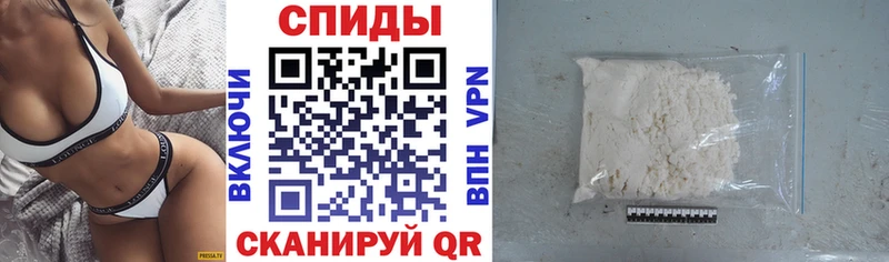 АМФЕТАМИН 97%  как найти закладки  Дедовск 