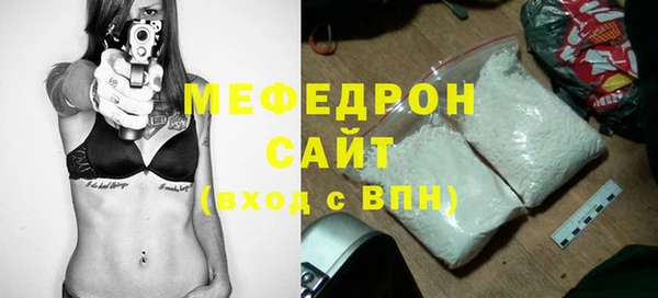 хмурый Богородицк