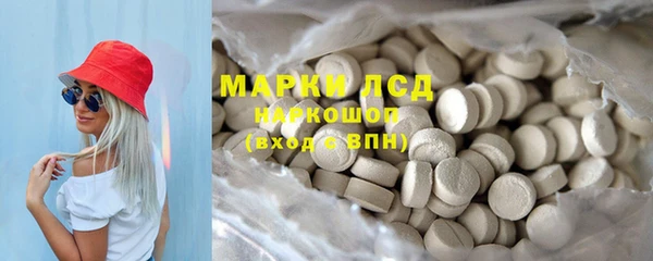 альфа пвп VHQ Богданович