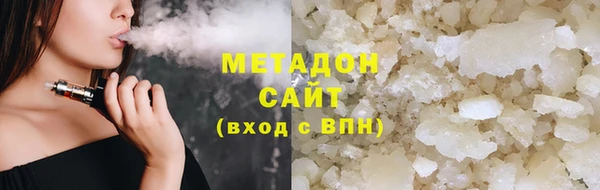 хмурый Богородицк
