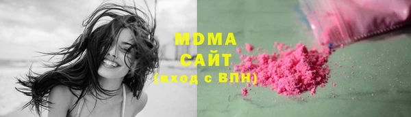 эйфоретик Нея
