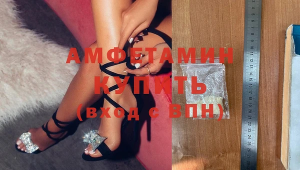 хмурый Богородицк