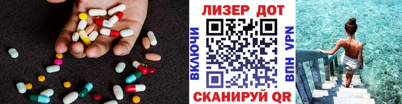 сайты даркнета состав  Дедовск  ЛСД экстази ecstasy 